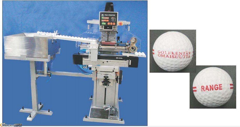 球形自動化移印機設(shè)備